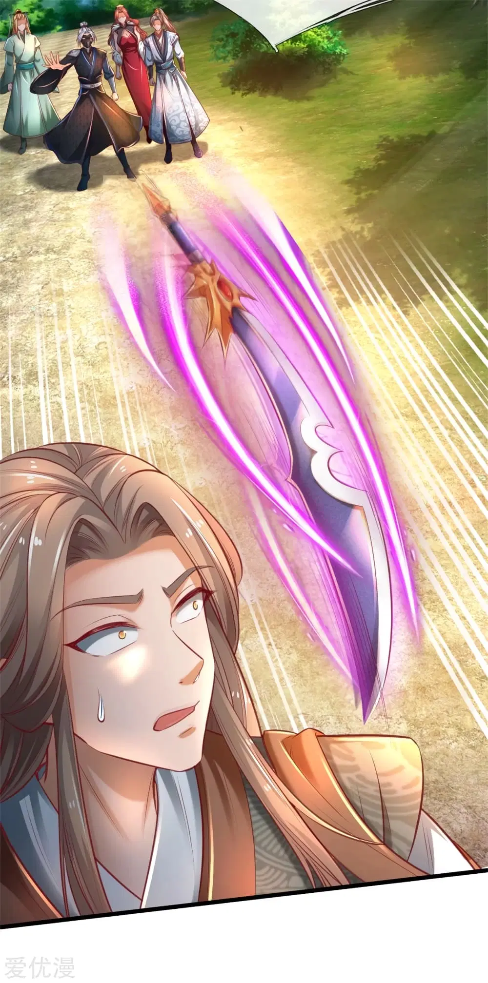Sky Sword God ตอนที่ 338 หน้า 22