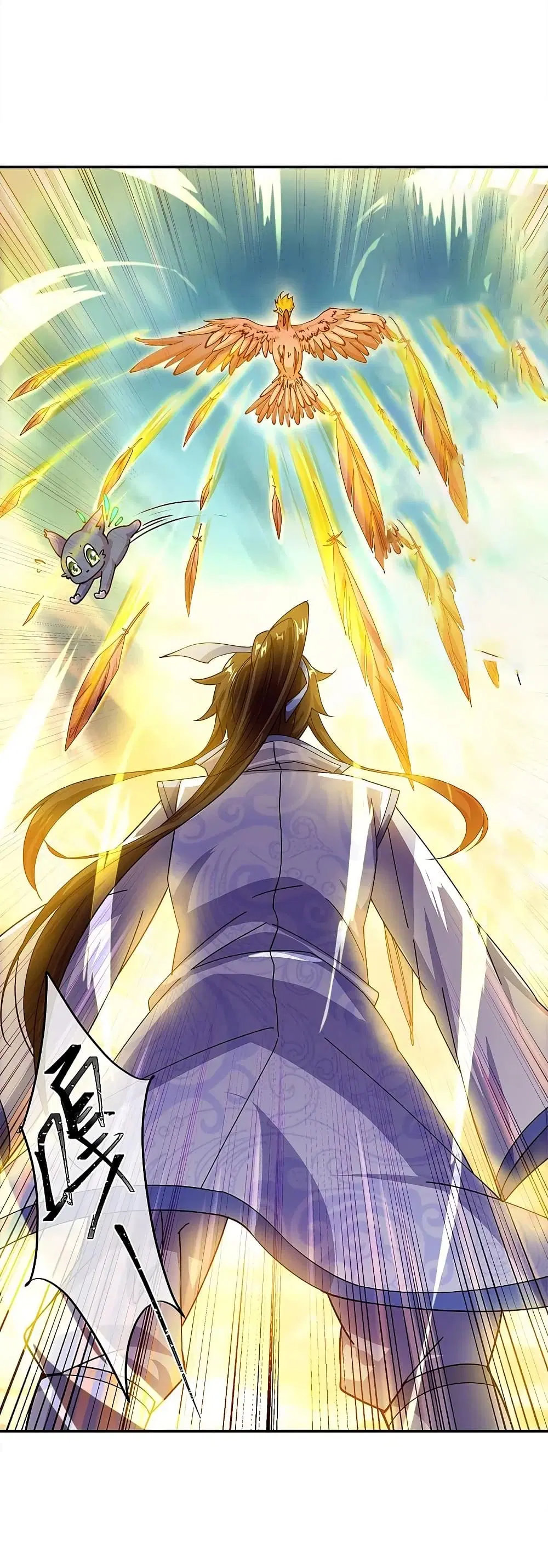 Peerless Battle Spirit ตอนที่ 300 หน้า 31