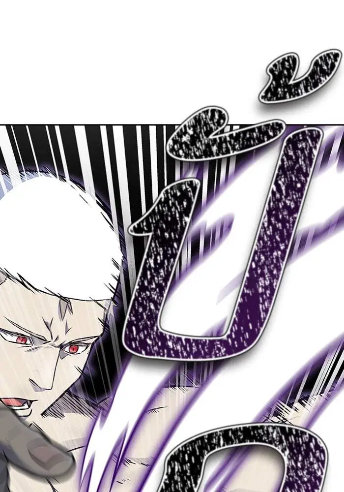 Tower of God ตอนที่ 599 หน้า 166