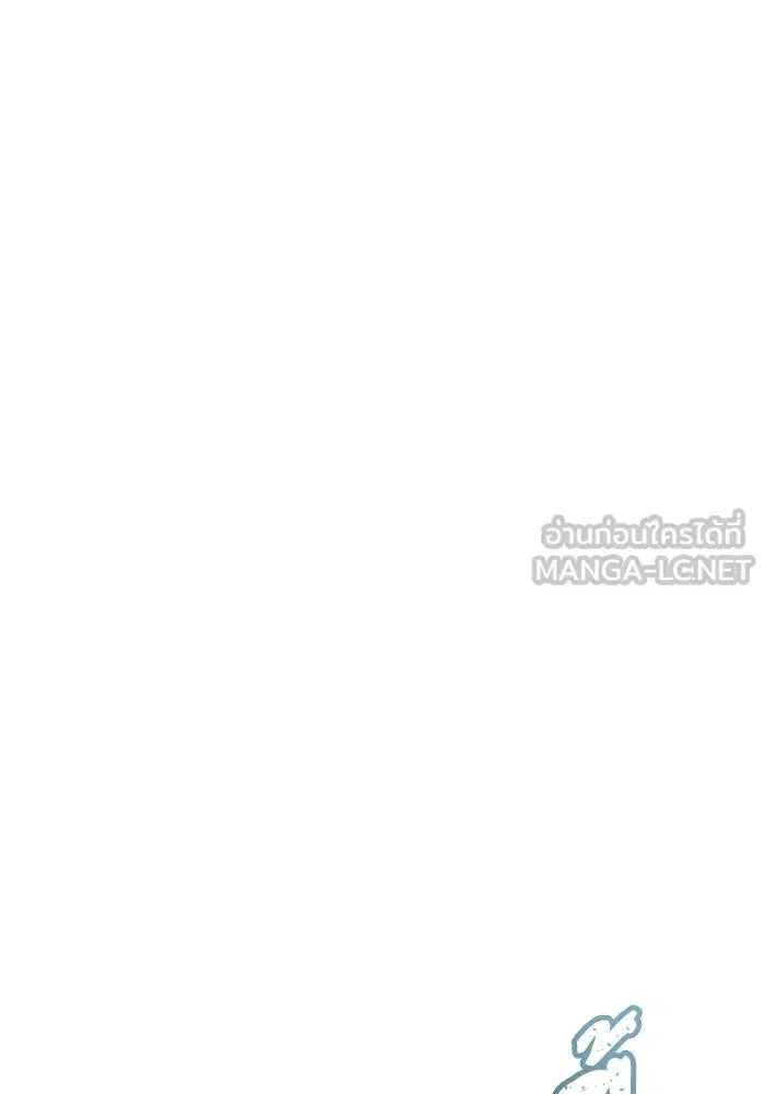 Tower of God ตอนที่ 625 หน้า 222