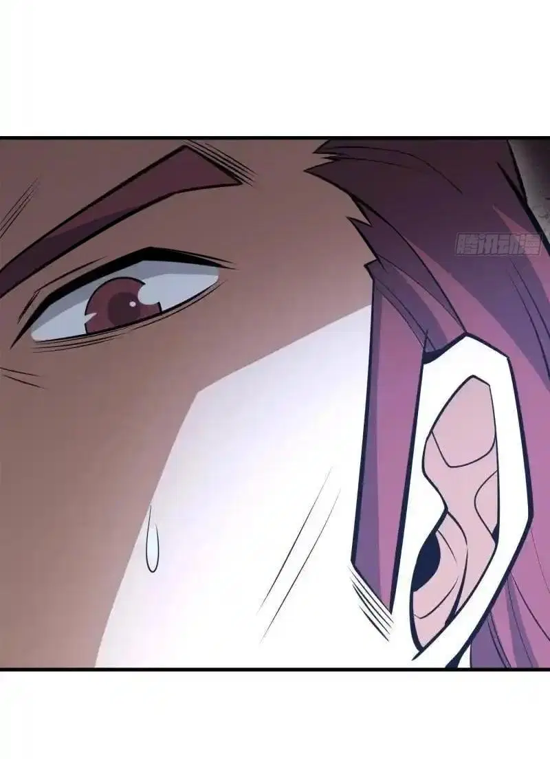 The First Order ตอนที่ 460 หน้า 14