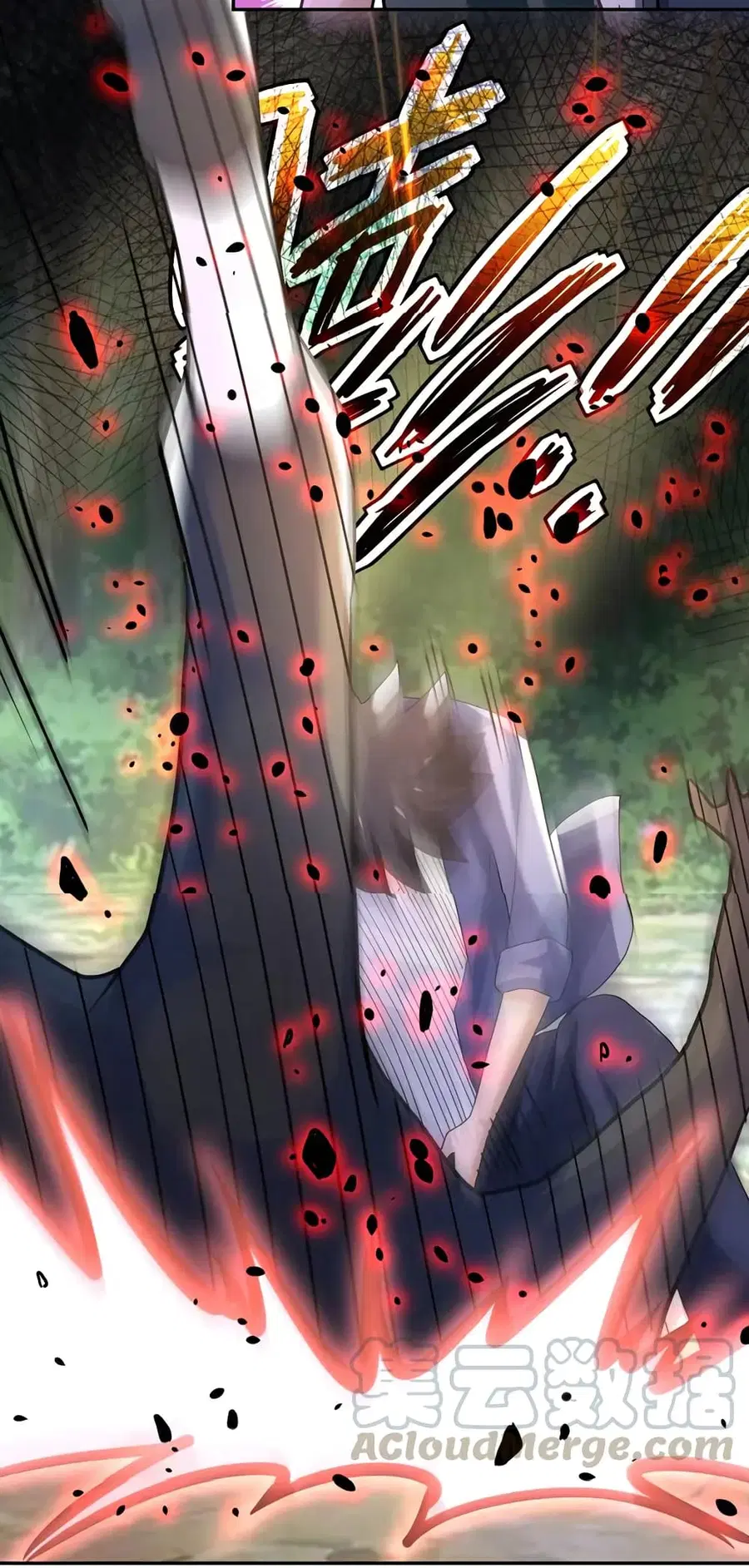 Apocalyptic Super System ตอนที่ 102 หน้า 32