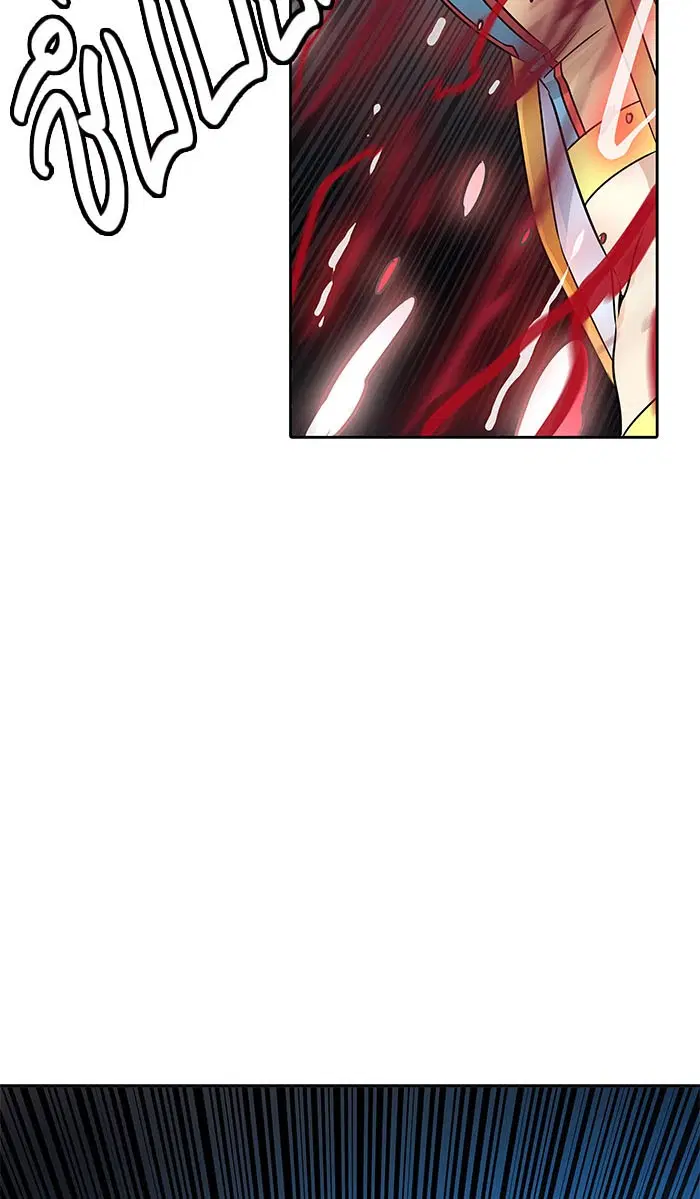 Tower of God ตอนที่ 507 หน้า 105