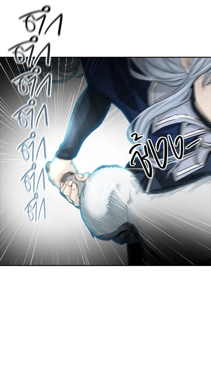Tower of God ตอนที่ 371 หน้า 37