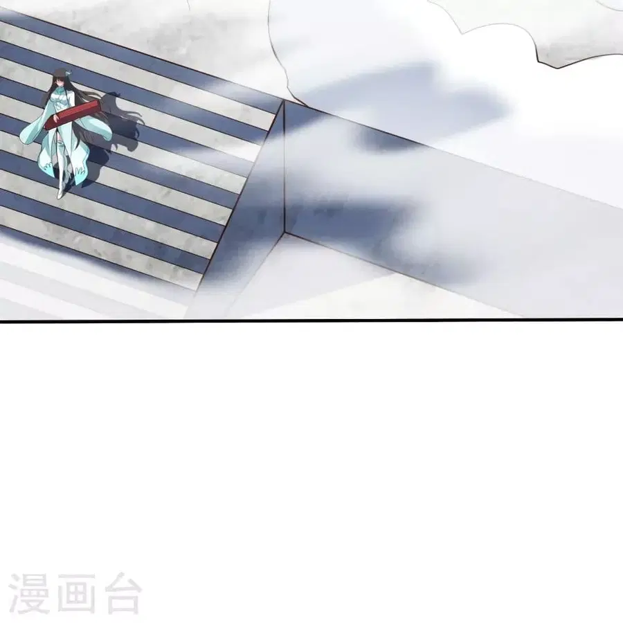 Banished Disciple’s Counterattack ราชาอมตะผู้ถูกขับไล่ ตอนที่ 256 หน้า 40