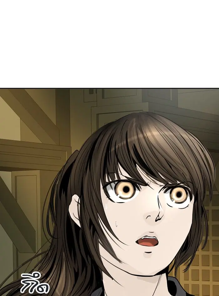 Tower of God ตอนที่ 298 หน้า 88
