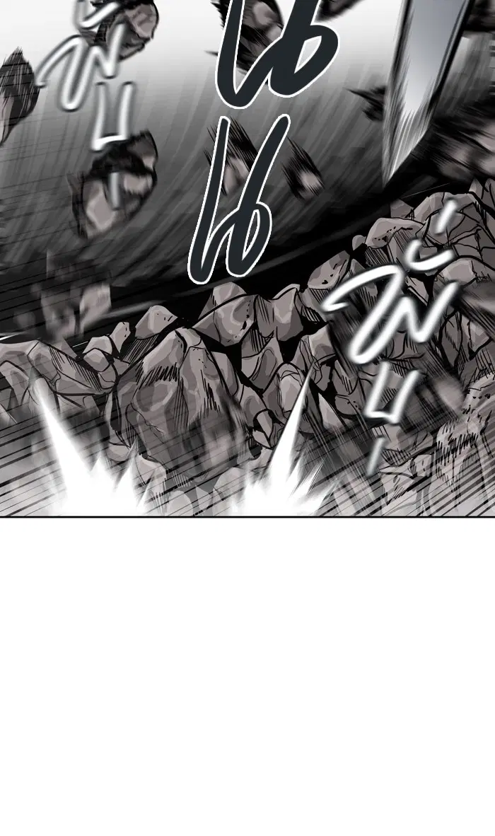 Tower of God ตอนที่ 459 หน้า 29