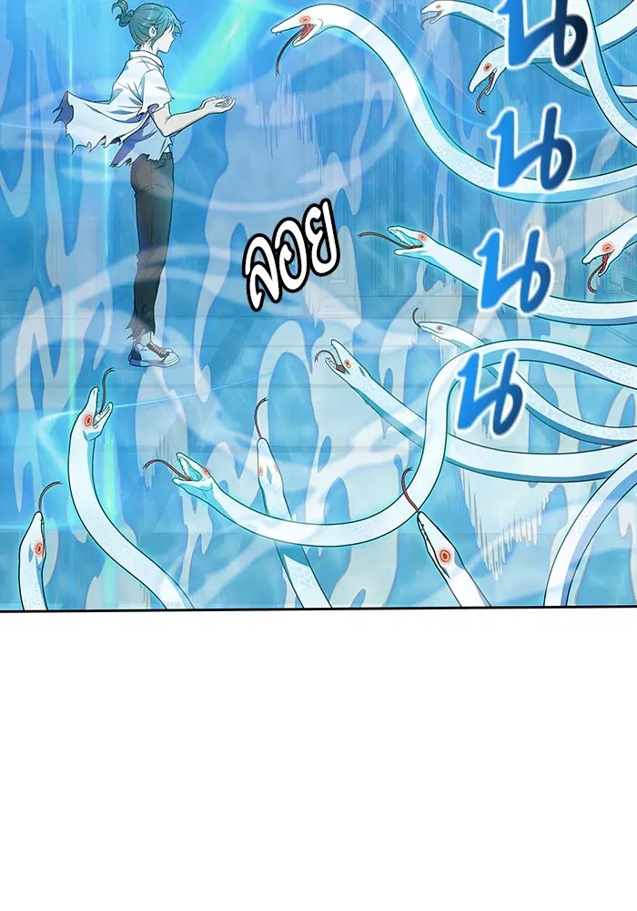 Tower of God ตอนที่ 567 หน้า 107