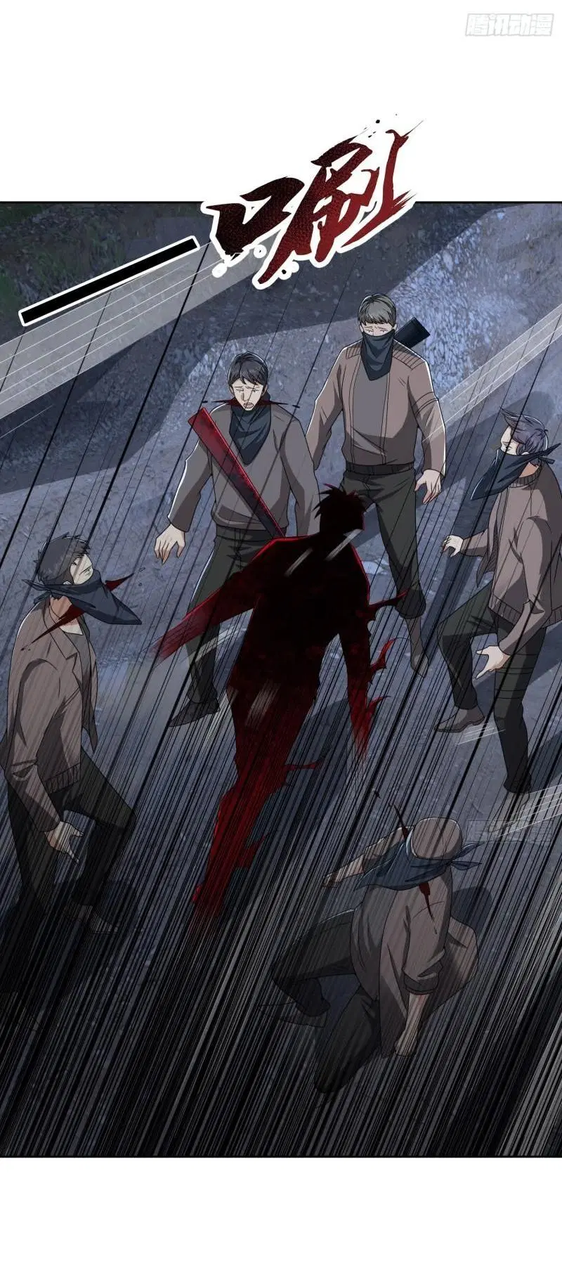 The First Order ตอนที่ 174 หน้า 22