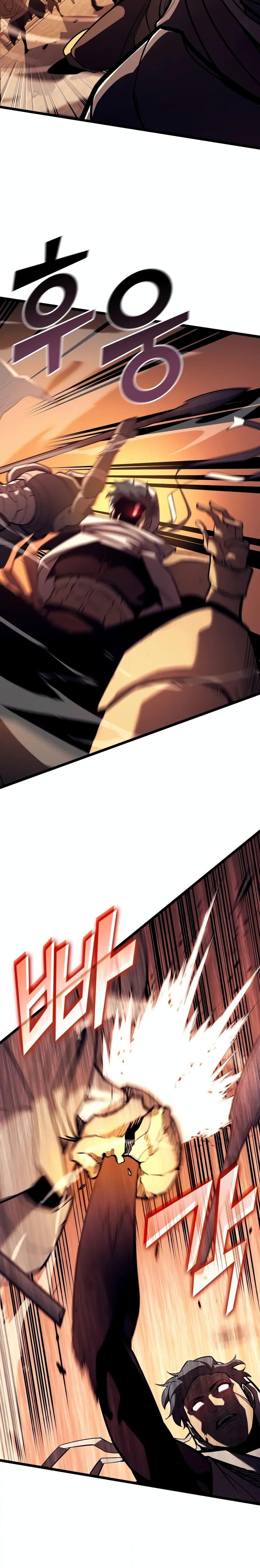 Return of the SSS-Class Ranker ตอนที่ 128 หน้า 24