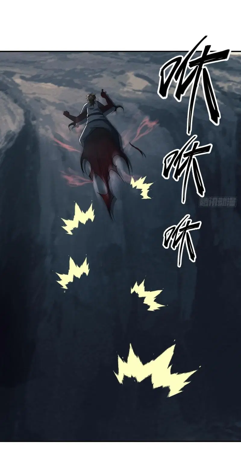 The First Order ตอนที่ 198 หน้า 21