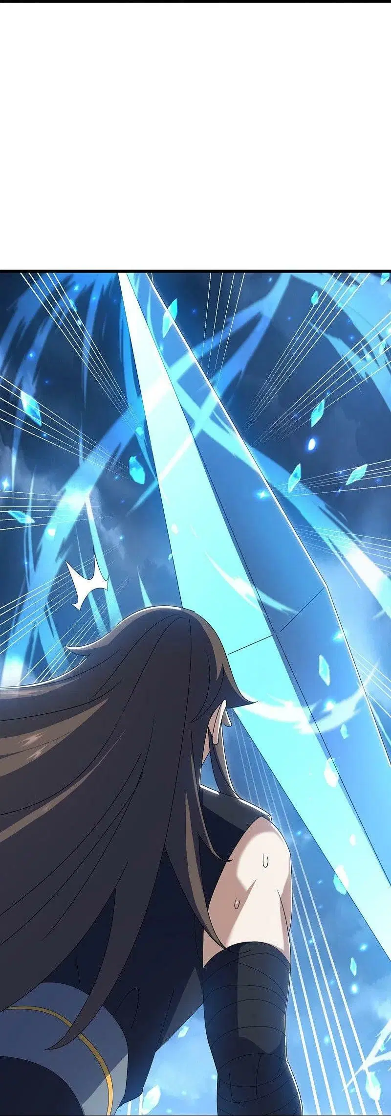 Peerless Battle Spirit ตอนที่ 534 หน้า 26