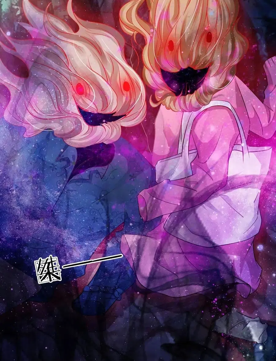 I’m the Great Immortal ตอนที่ 167 หน้า 25