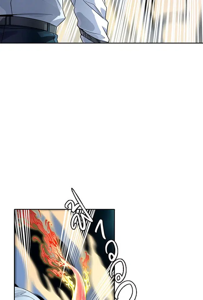 Tower of God ตอนที่ 511 หน้า 50