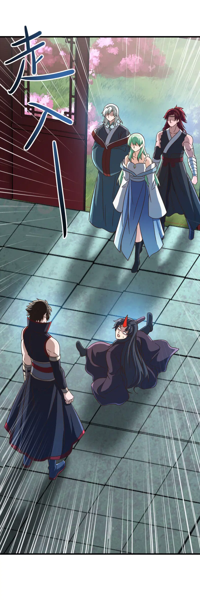 Peerless Battle Spirit ตอนที่ 670 หน้า 20