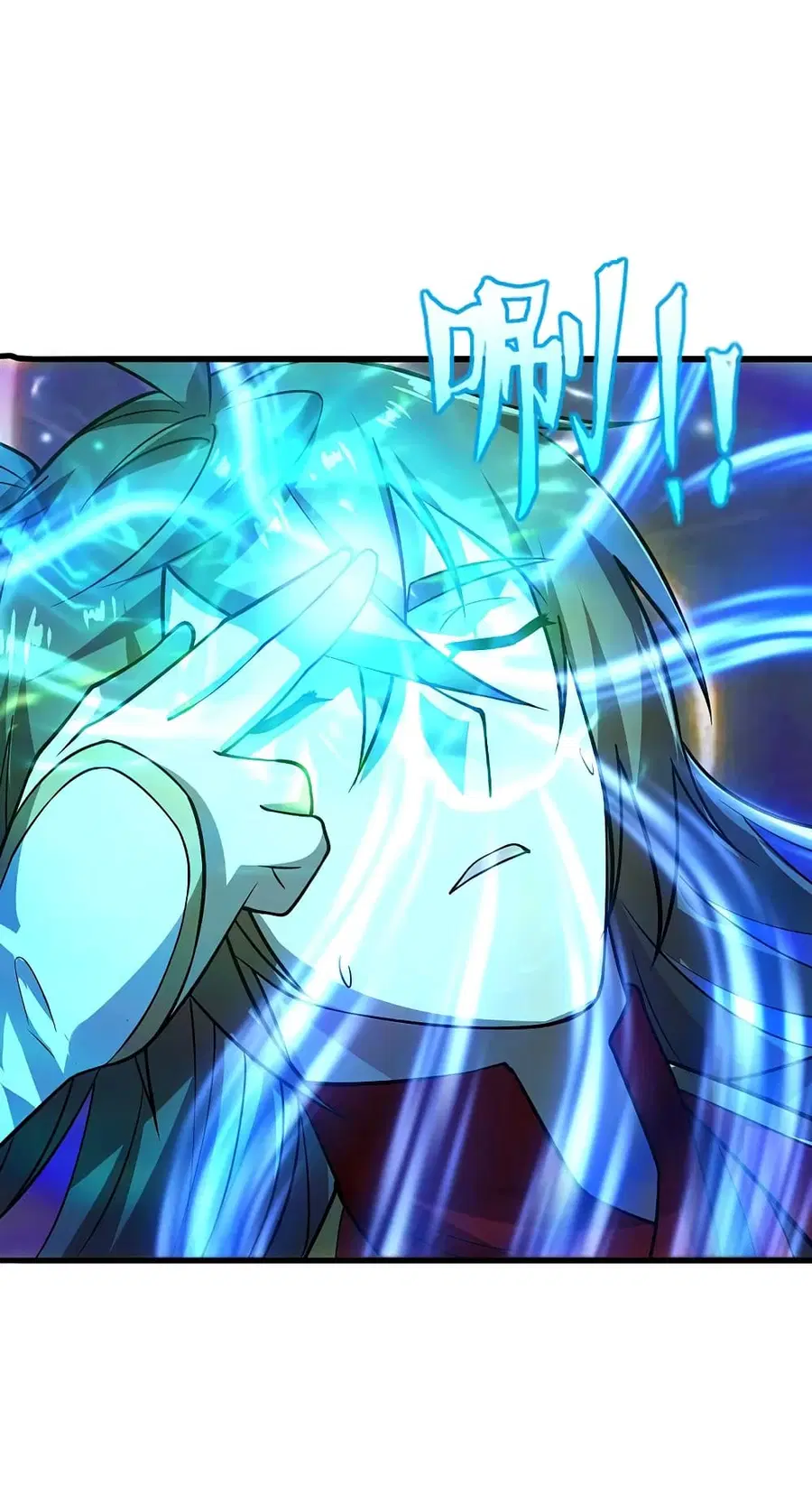 Banished Disciple’s Counterattack ราชาอมตะผู้ถูกขับไล่ ตอนที่ 196 หน้า 29