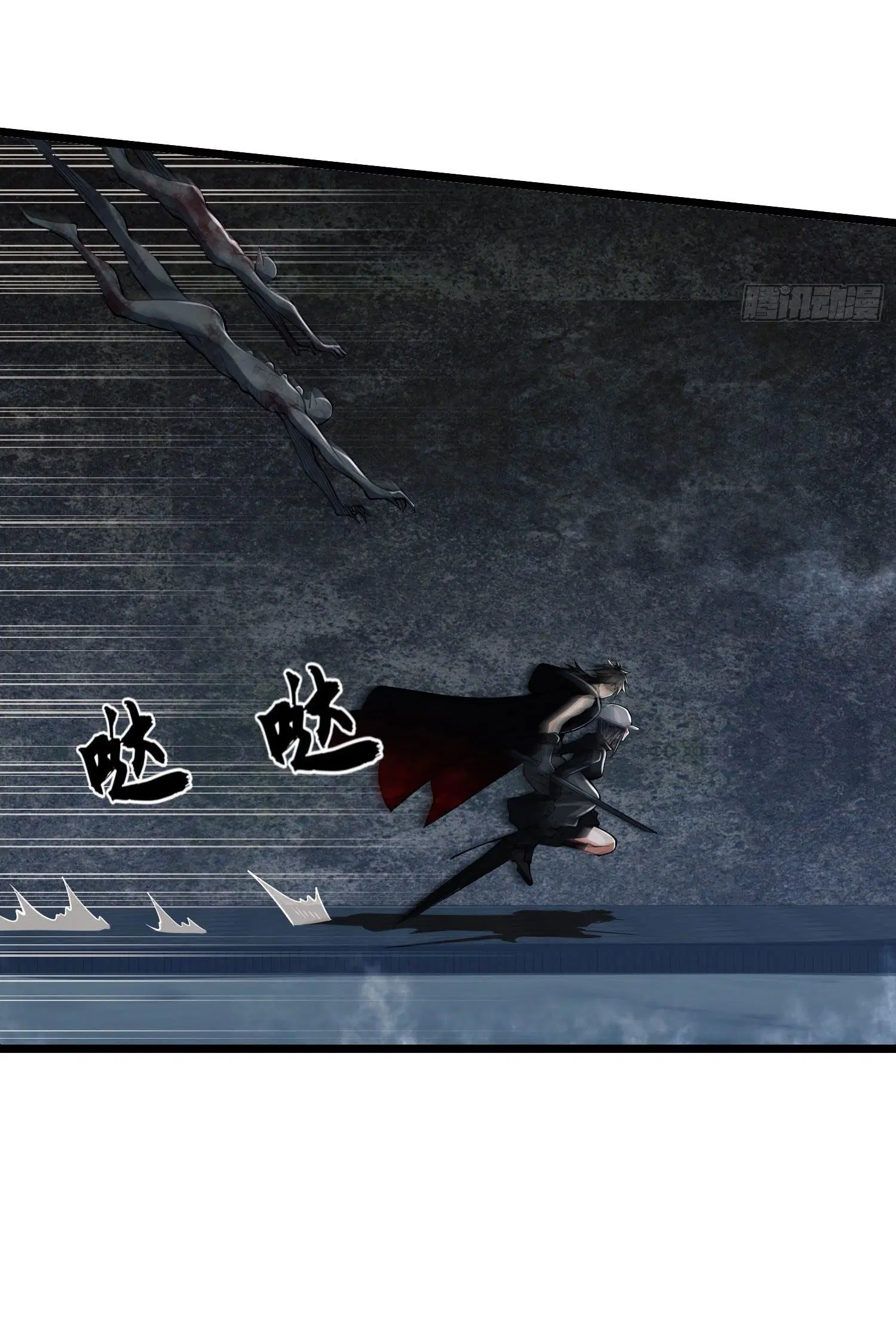 The First Order ตอนที่ 93 หน้า 24