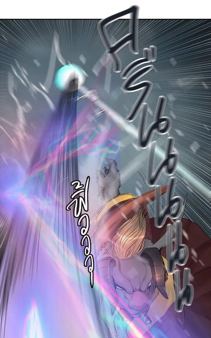 Tower of God ตอนที่ 361 หน้า 91