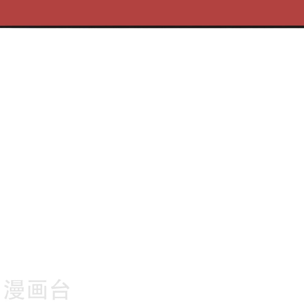 Banished Disciple’s Counterattack ราชาอมตะผู้ถูกขับไล่ ตอนที่ 420 หน้า 50