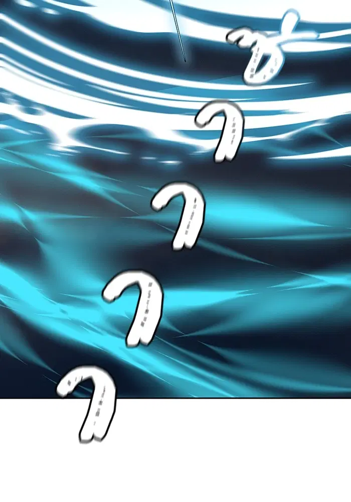 Tower of God ตอนที่ 594 หน้า 123