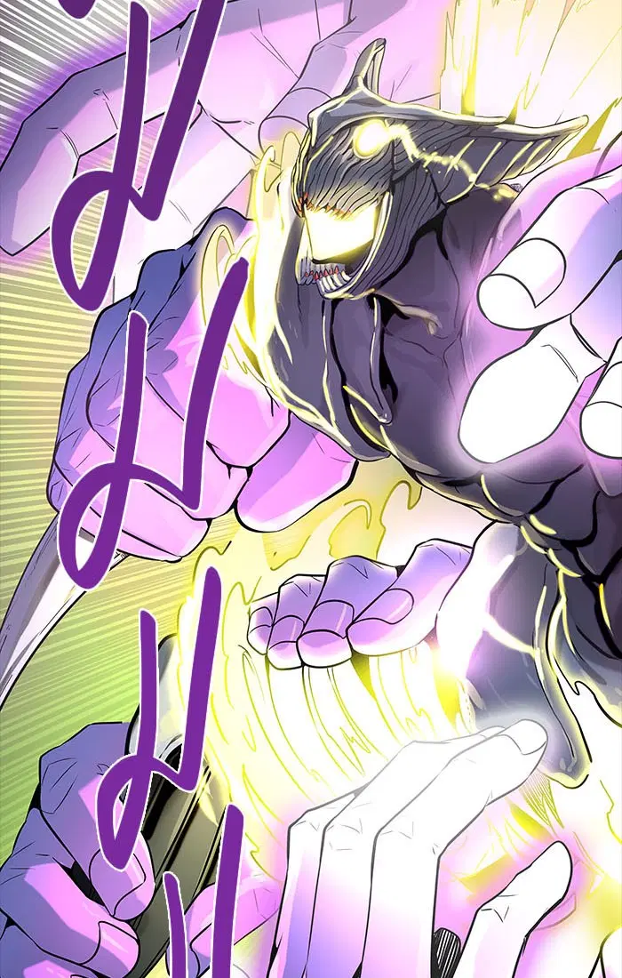 Tower of God ตอนที่ 540 หน้า 67