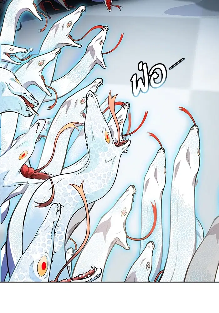Tower of God ตอนที่ 557 หน้า 126
