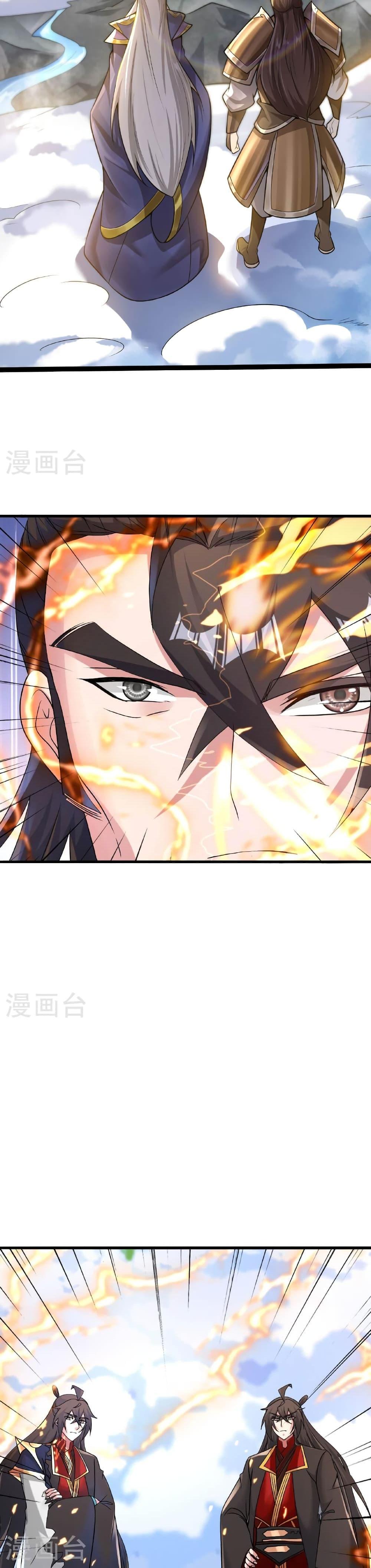 Banished Disciple’s Counterattack ราชาอมตะผู้ถูกขับไล่ ตอนที่ 478 หน้า 26