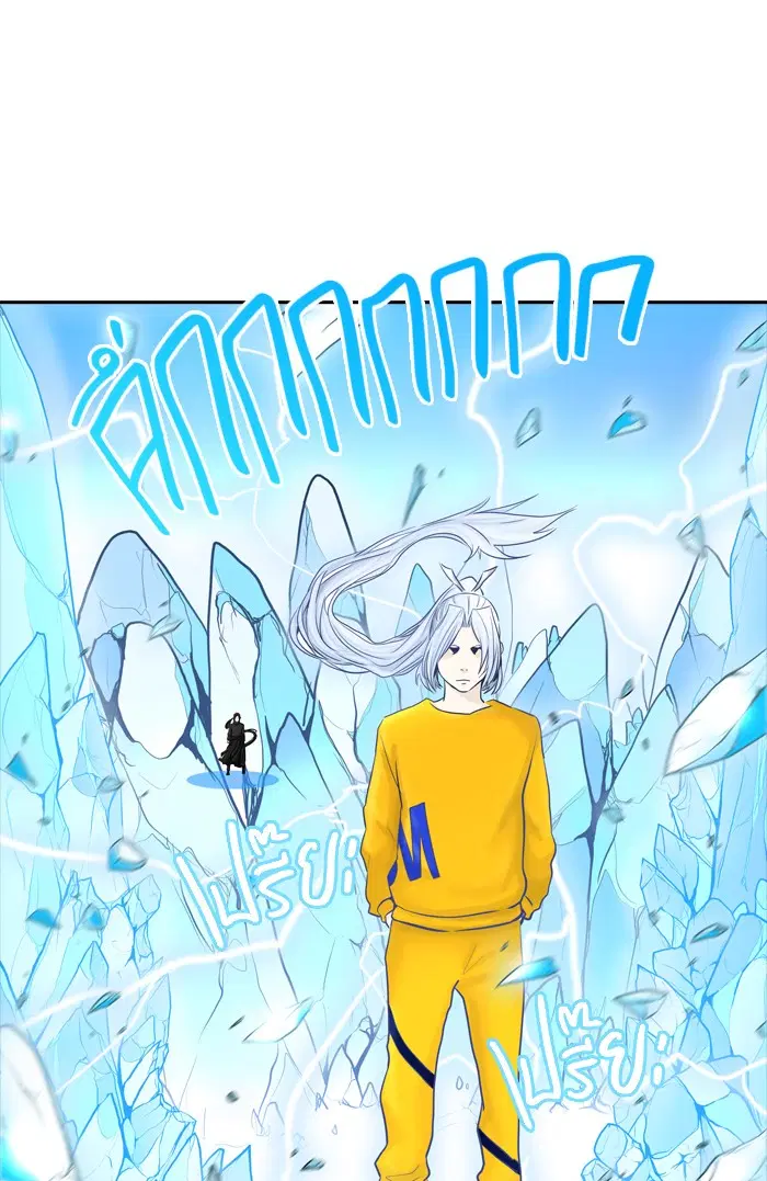 Tower of God ตอนที่ 376 หน้า 18