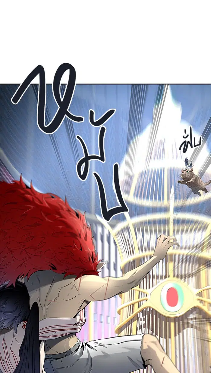Tower of God ตอนที่ 513 หน้า 120