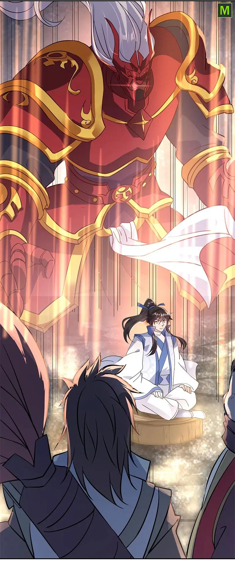 Peerless Battle Spirit ตอนที่ 158 หน้า 6