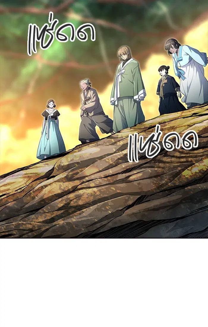 Tower of God ตอนที่ 549 หน้า 29