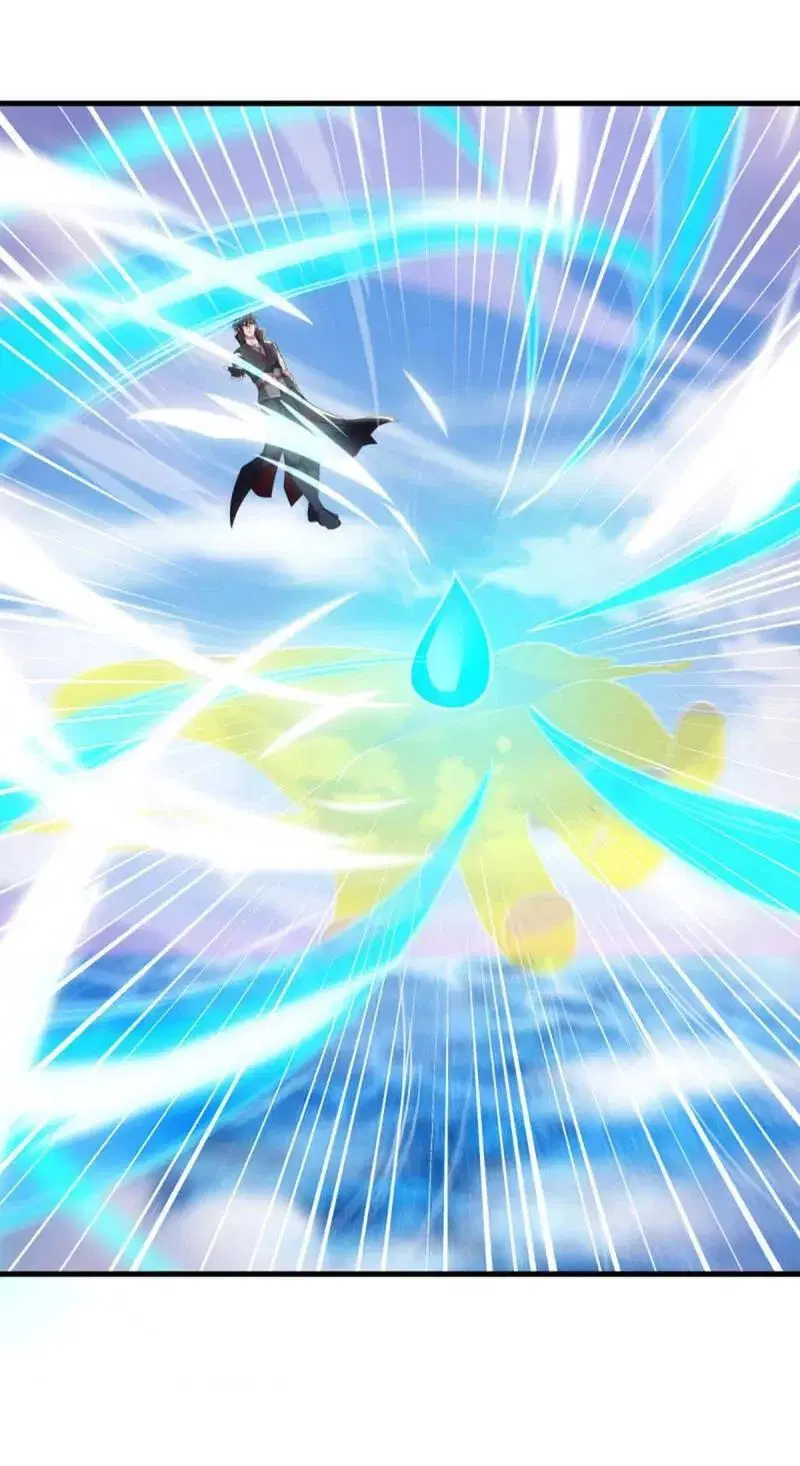 Peerless Battle Spirit ตอนที่ 609 หน้า 4