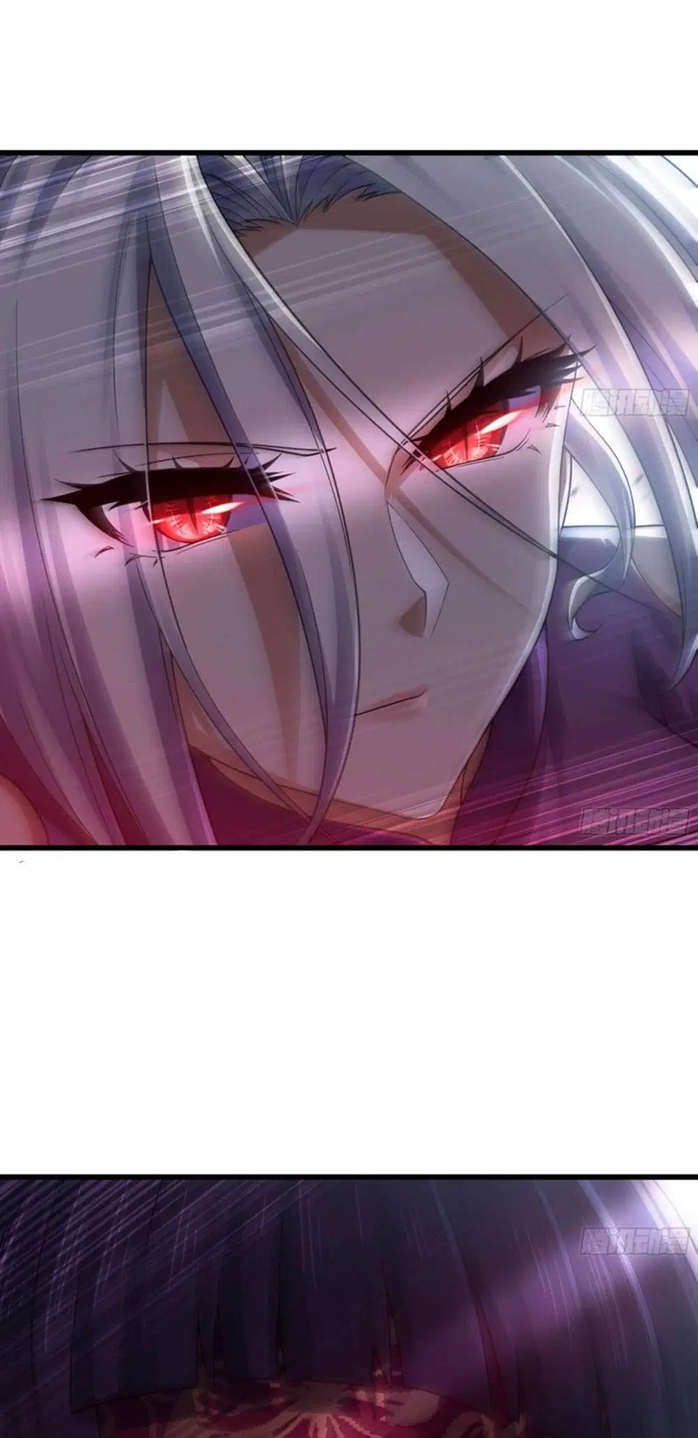 My Wife is a Demon Queen ตอนที่ 272 หน้า 14