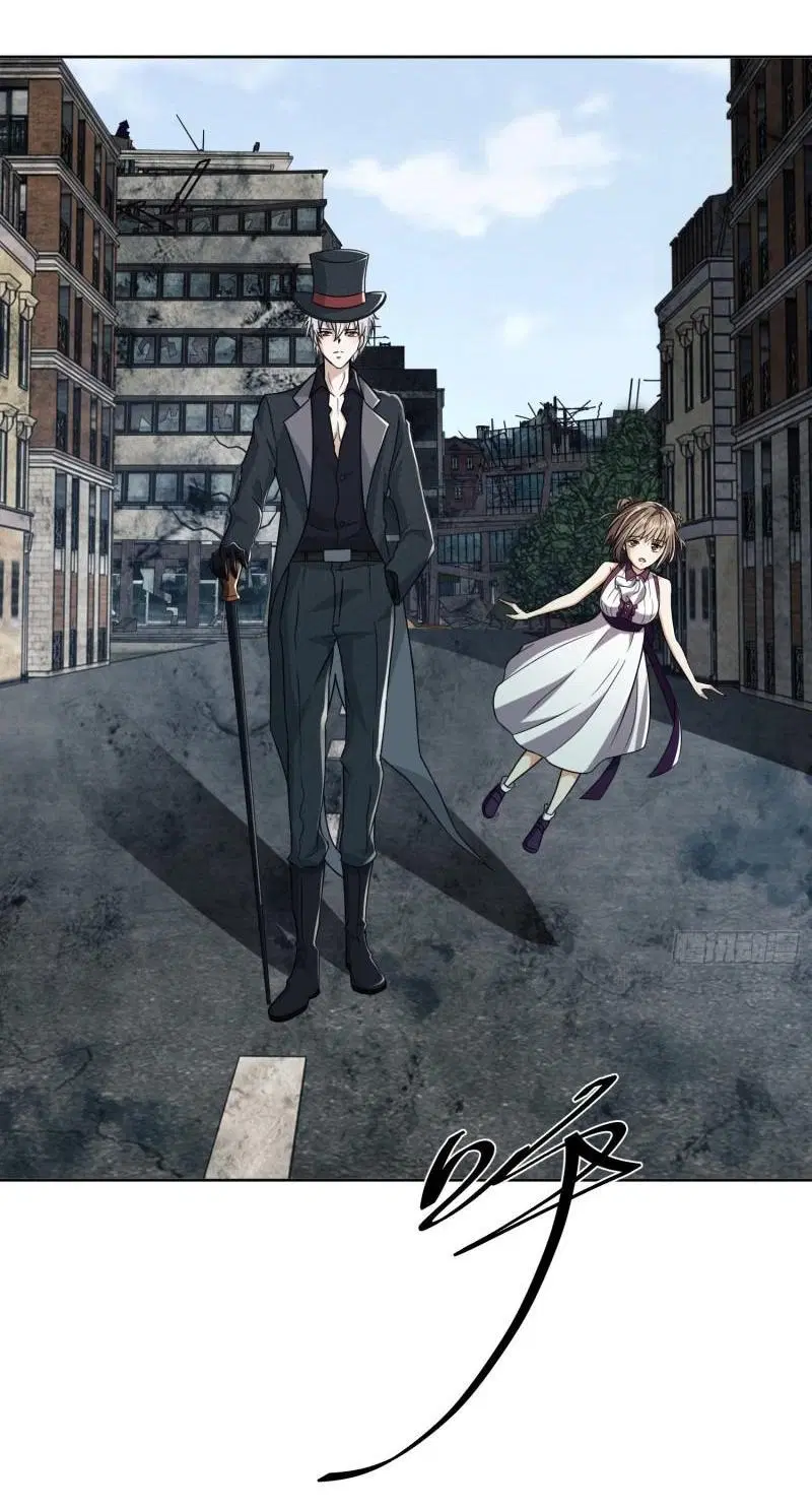 The First Order ตอนที่ 138 หน้า 6
