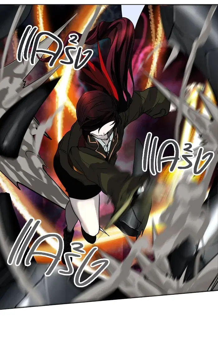 Tower of God ตอนที่ 271 หน้า 50