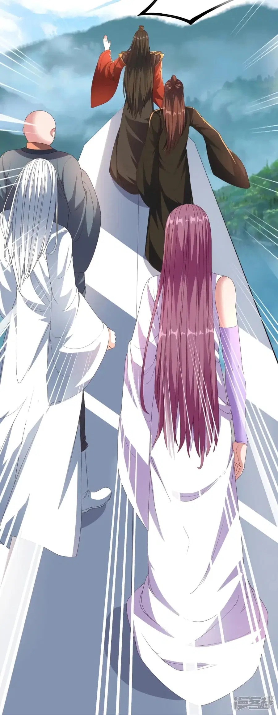 Banished Disciple’s Counterattack ราชาอมตะผู้ถูกขับไล่ ตอนที่ 271 หน้า 81