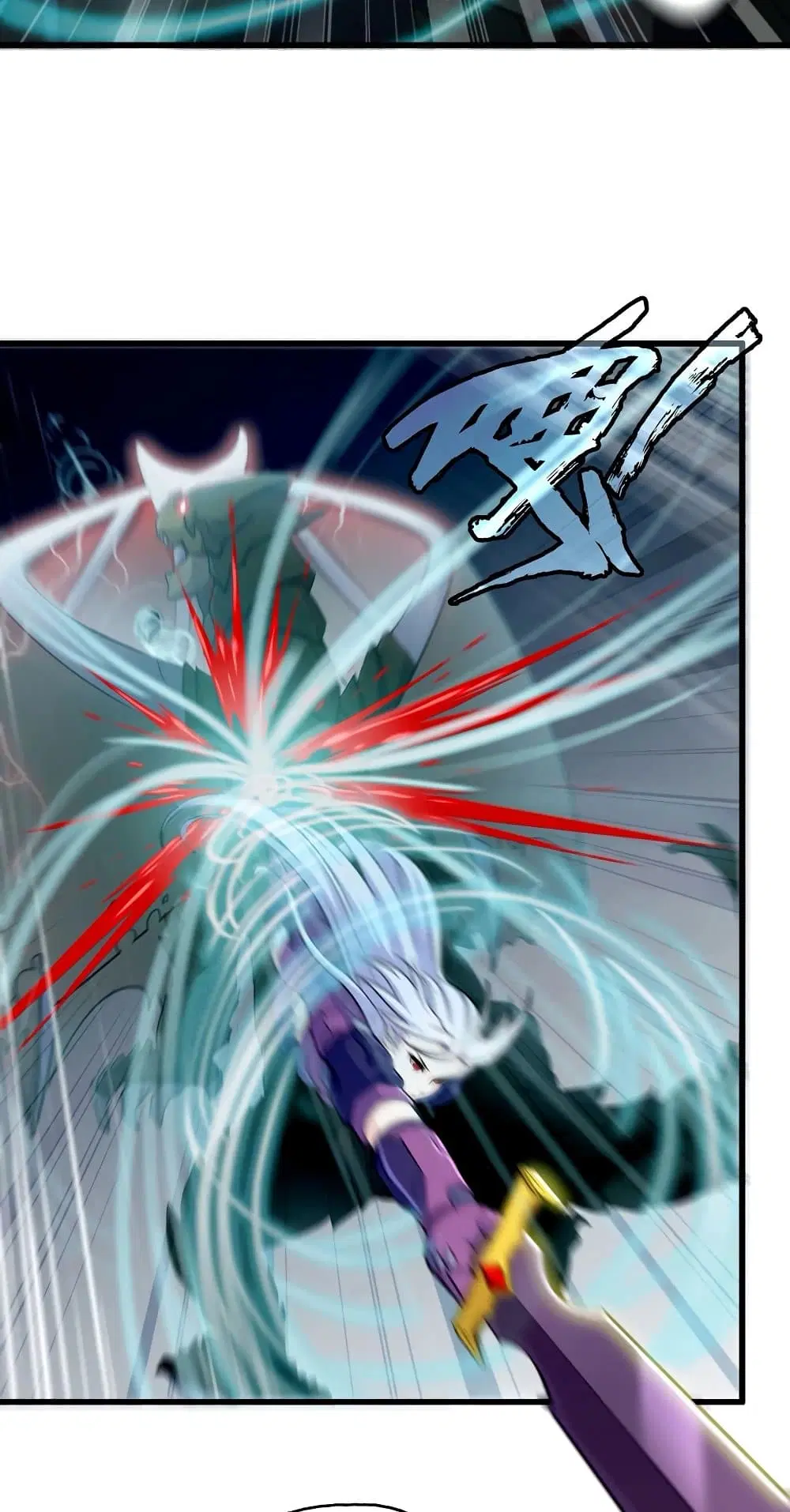 My Wife is a Demon Queen ตอนที่ 174 หน้า 7
