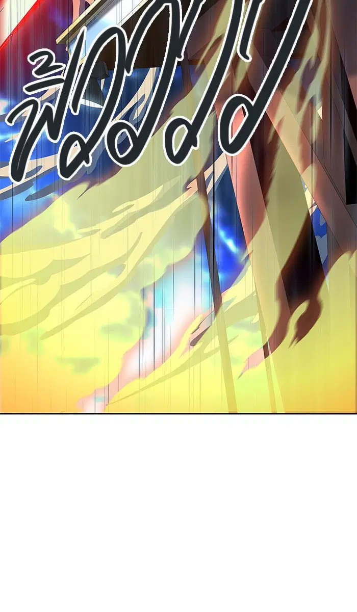 Tower of God ตอนที่ 512 หน้า 74