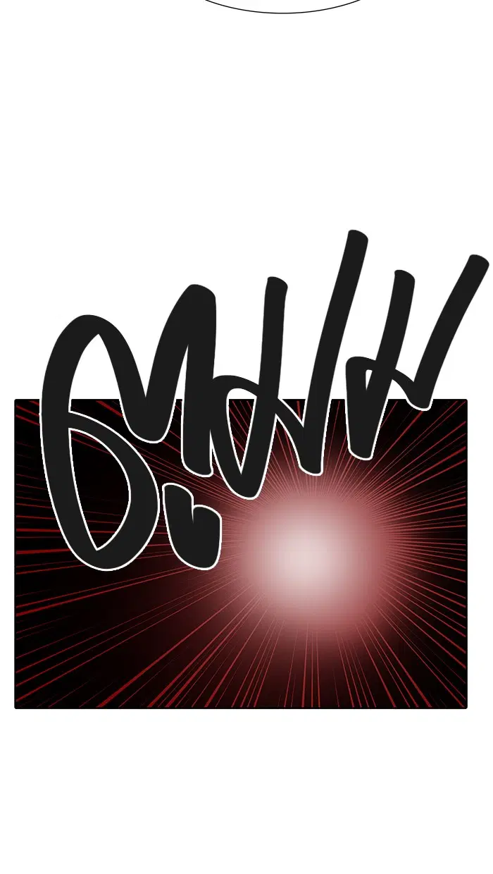 Tower of God ตอนที่ 467 หน้า 13