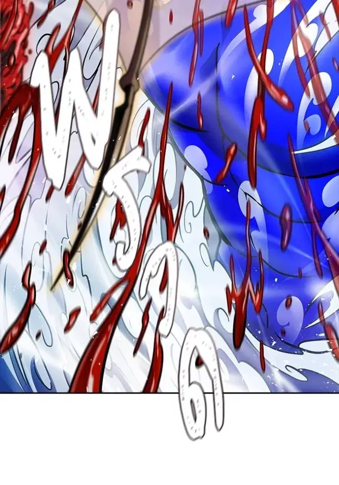 Tower of God ตอนที่ 639 หน้า 83