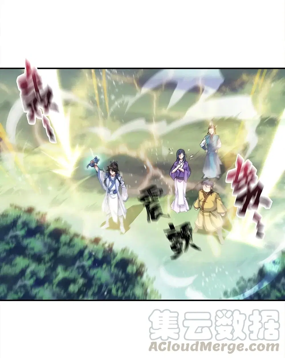 Peerless Battle Spirit ตอนที่ 300 หน้า 36