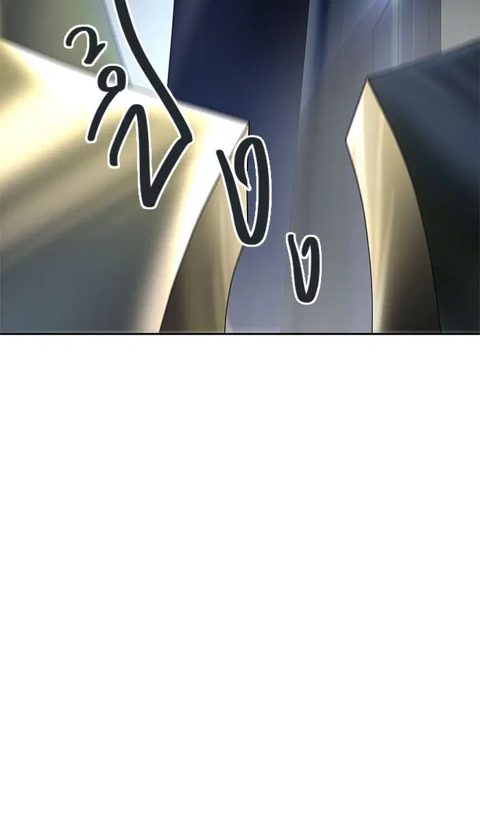 Tower of God ตอนที่ 516 หน้า 122