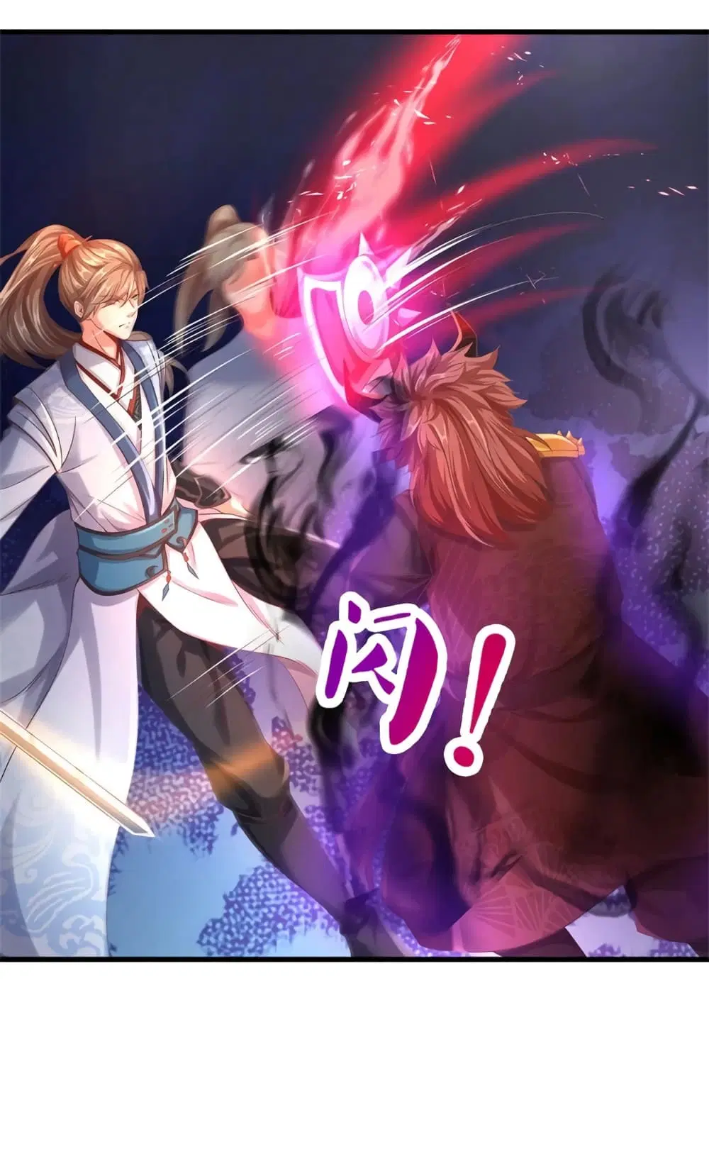 Sky Sword God ตอนที่ 353 หน้า 15