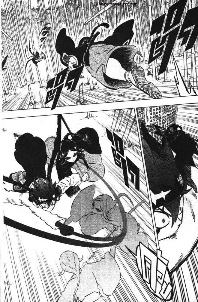Black Clover ตอนที่ 340 หน้า 6