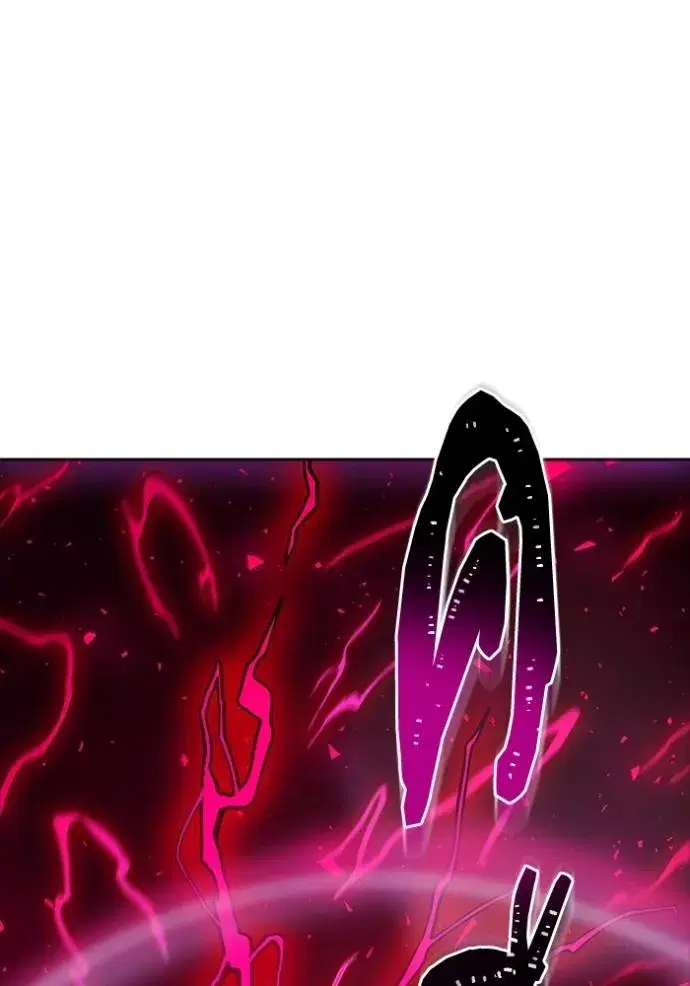 Tower of God ตอนที่ 633 หน้า 197