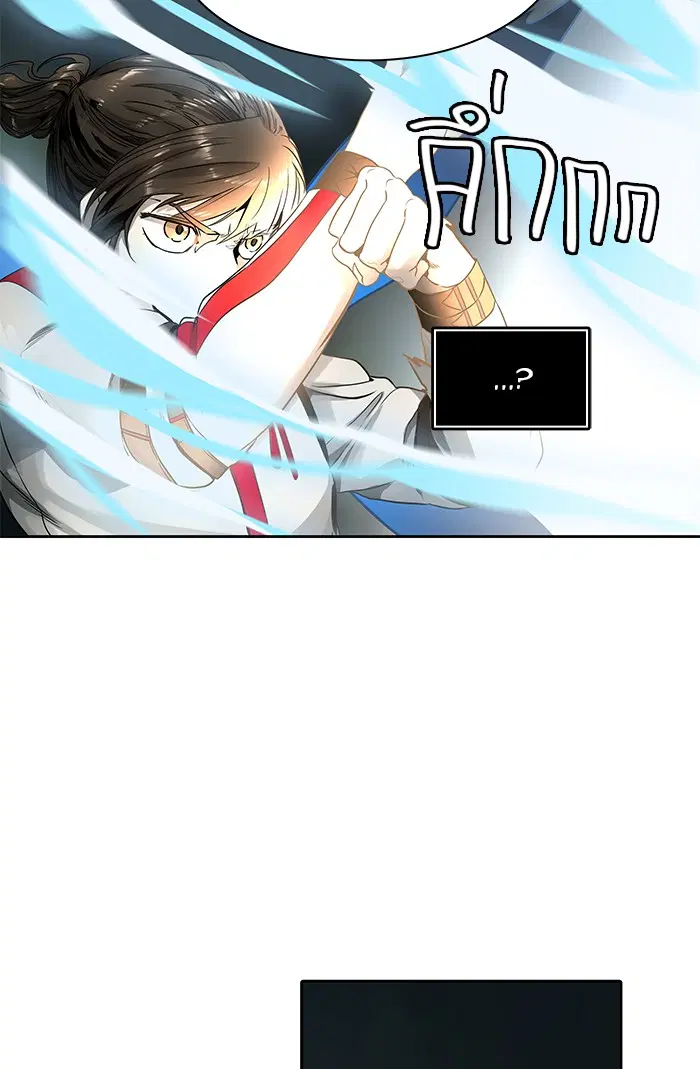 Tower of God ตอนที่ 479 หน้า 123