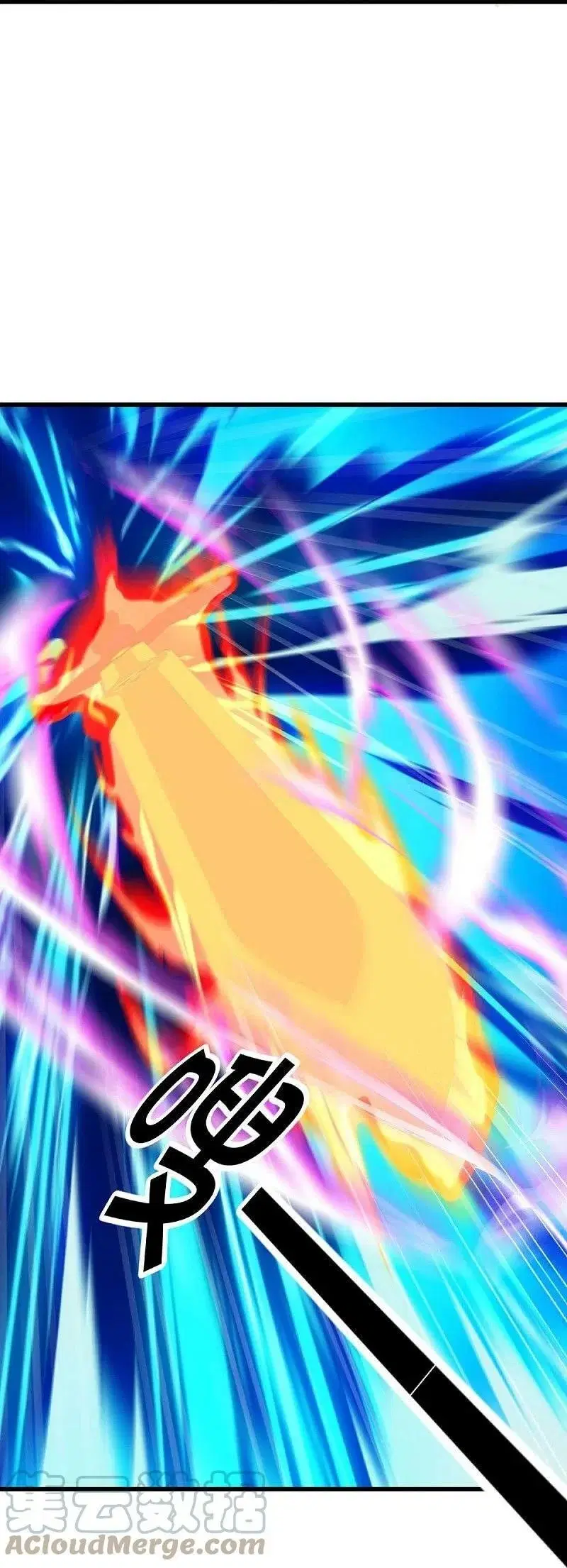 Peerless Battle Spirit ตอนที่ 516 หน้า 42