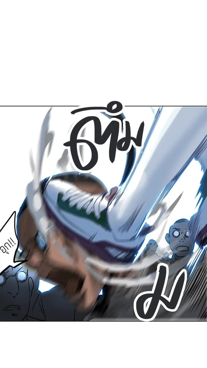 Tower of God ตอนที่ 281 หน้า 40