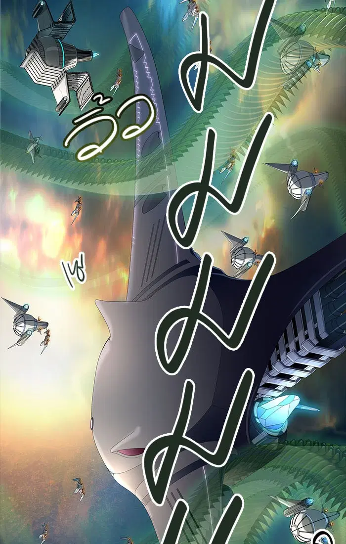 Tower of God ตอนที่ 539 หน้า 93