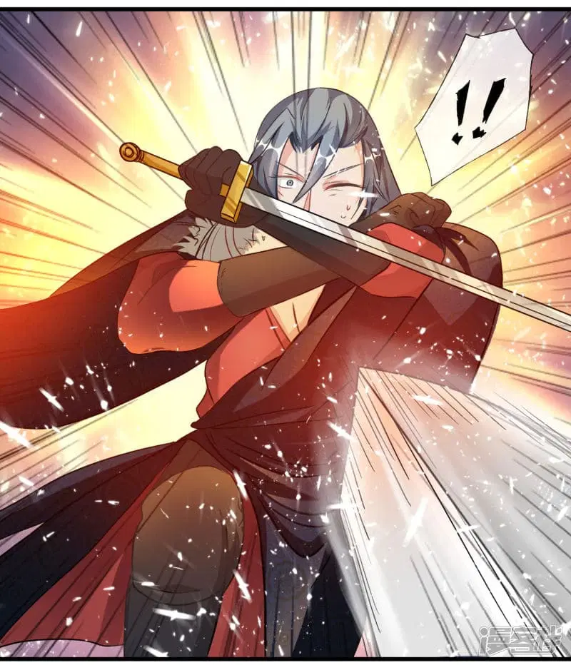 Sky Sword God ตอนที่ 55 หน้า 16